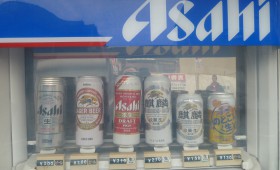 Japan (Jan 27-Feb 9, 2012)