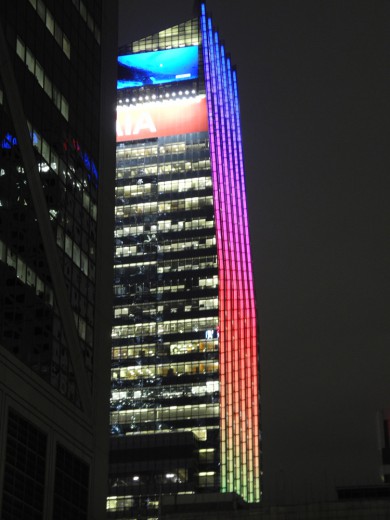 Rainbow lights in downtown Hong Kong.